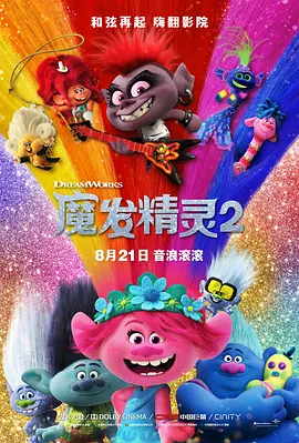 小莫烧麦试听3在线试听