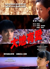 亚洲视频一区二区